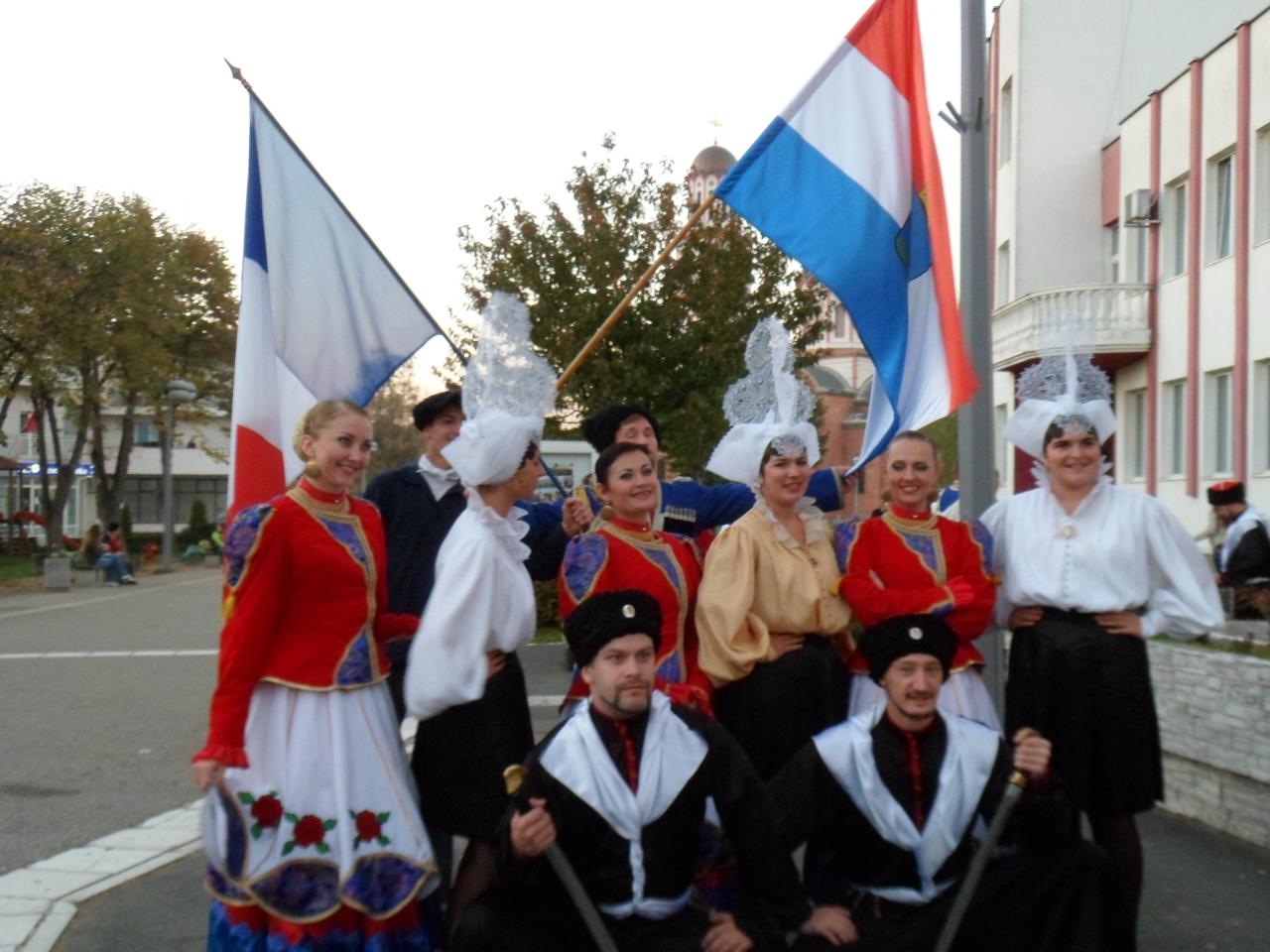 Déplacement en Bosnie avec le groupe folklorique Le Nouch