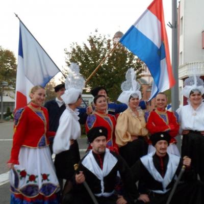 Déplacement en Bosnie avec le groupe folklorique Le Nouch